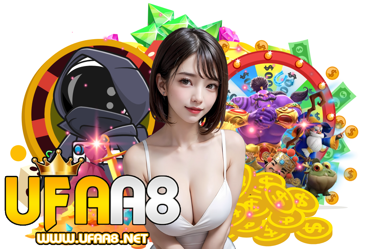 ufaa8 wallet